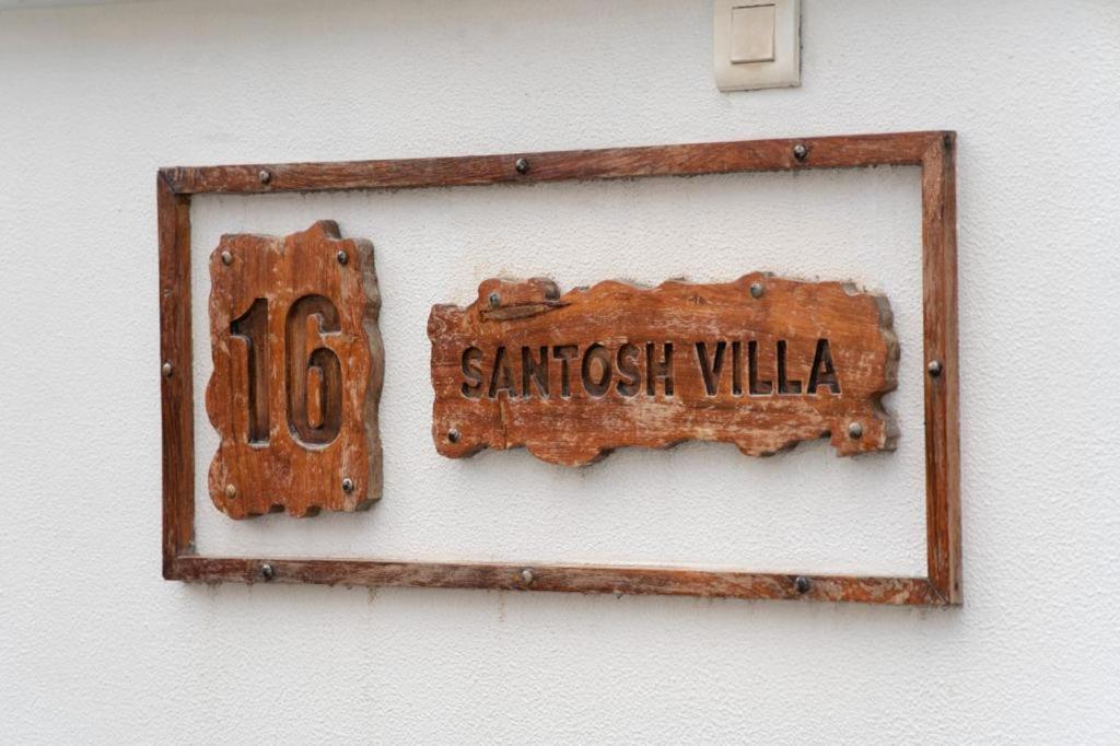 Santosh Villa - The House Of Antiques And Art 烏代浦 外观 照片
